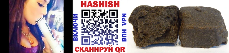 маркетплейс как зайти Усинск ГАШИШ индика сатива