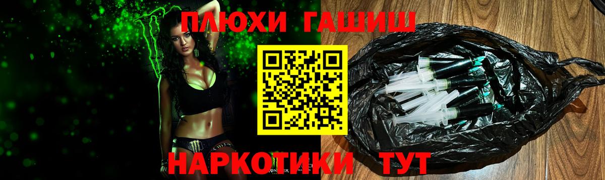 Cocaine  Конопля  НБОМе  Усинск  Меф   Вход с VPN  MDMA 