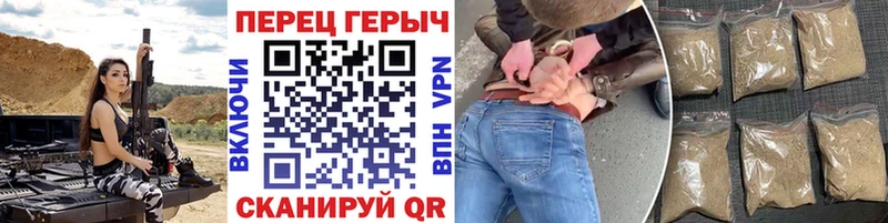ГЕРОИН гречка  как найти наркотики  Усинск 
