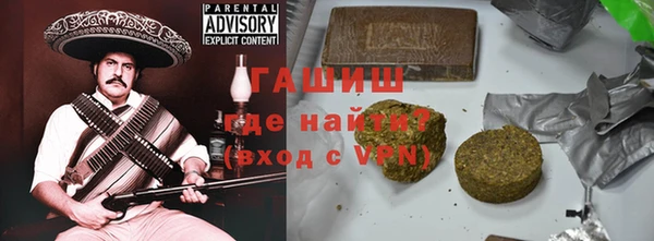 скорость Абдулино