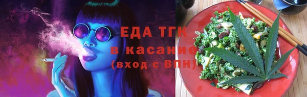 ПСИЛОЦИБИНОВЫЕ ГРИБЫ Алексин