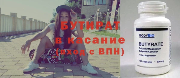 ПСИЛОЦИБИНОВЫЕ ГРИБЫ Алексин