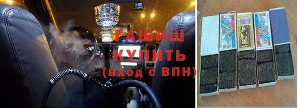 ПСИЛОЦИБИНОВЫЕ ГРИБЫ Алексин