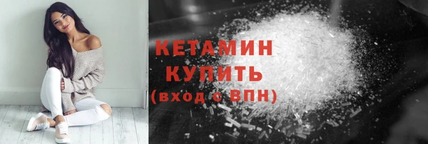 дмт Абаза