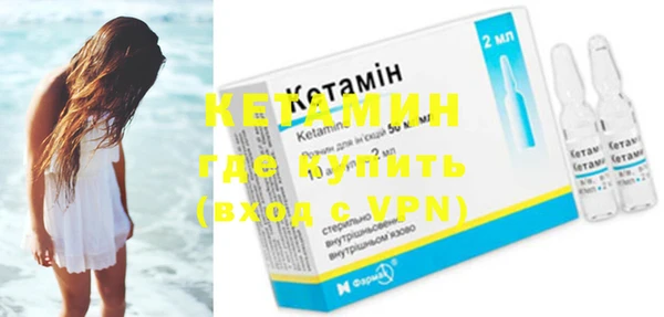 кристаллы Алзамай