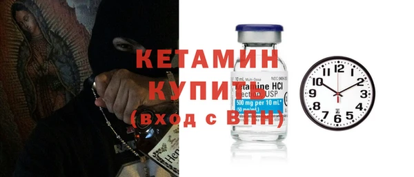 кристаллы Алзамай