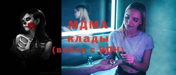 кристаллы Алзамай