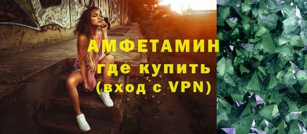 ПСИЛОЦИБИНОВЫЕ ГРИБЫ Алексин