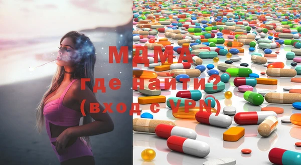 ПСИЛОЦИБИНОВЫЕ ГРИБЫ Алексин