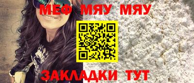 экстази Пугачёв