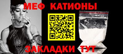 эйфоретик Пыть-Ях