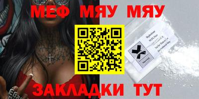 экстази Пугачёв