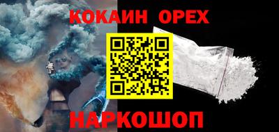 экстази Пугачёв