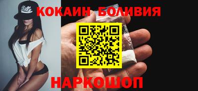 экстази Пугачёв