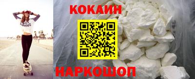 крисы Пушкино