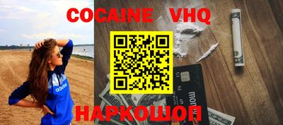экстази Пугачёв
