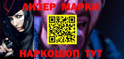 экстази Пугачёв