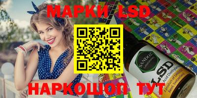 экстази Пугачёв