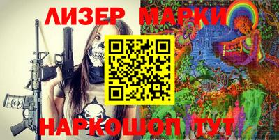 экстази Пугачёв
