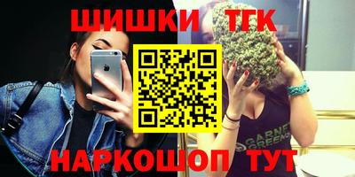 экстази Пугачёв