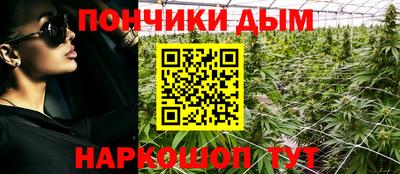 эйфоретик Пыть-Ях