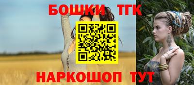 экстази Пугачёв
