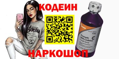 эйфоретик Пыть-Ях