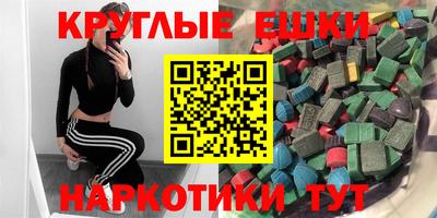 кокаин премиум Рязань