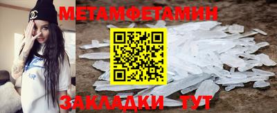 экстази Пугачёв