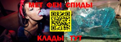 эйфоретик Пыть-Ях