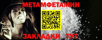 эйфоретик Пыть-Ях