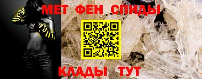 экстази Пугачёв