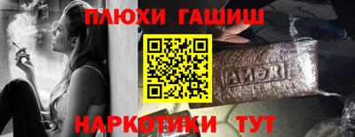 экстази Пугачёв