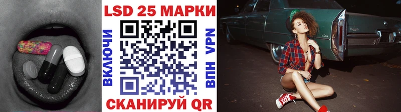 MEGA зеркало  Усинск  ЛСД экстази ecstasy 