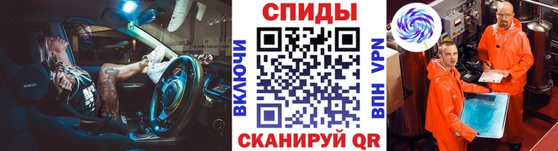 где можно купить наркотик  Усинск  МЕТАМФЕТАМИН Methamphetamine 