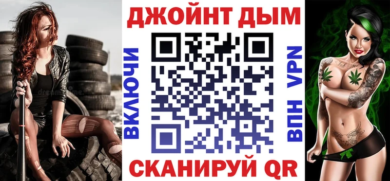 Марихуана AK-47 blacksprut зеркало Усинск