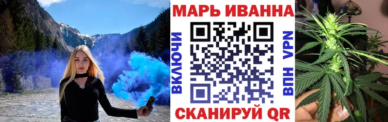 Бошки марихуана OG Kush Усинск